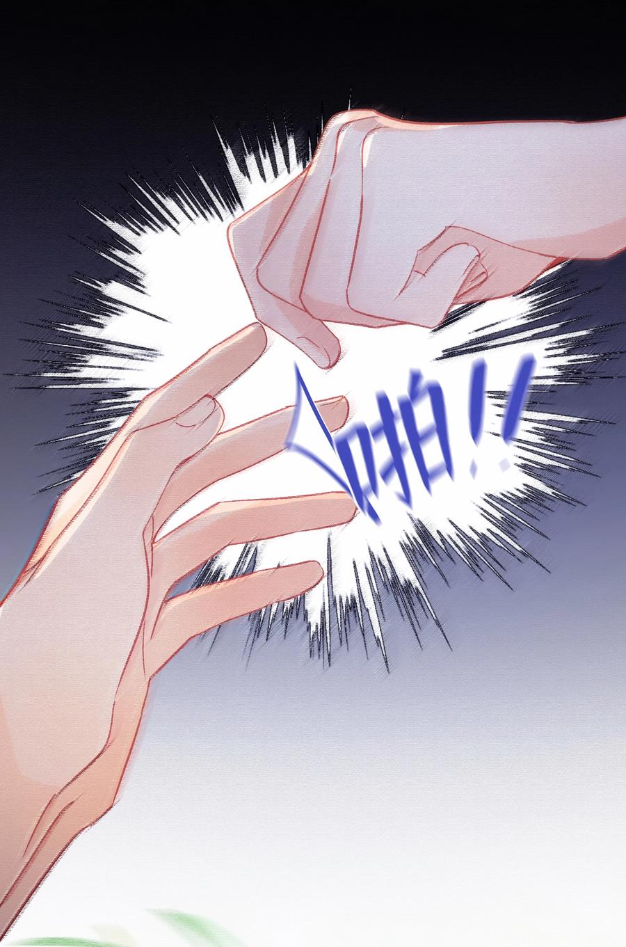 Chap.74 能不能不要无理取闹？27