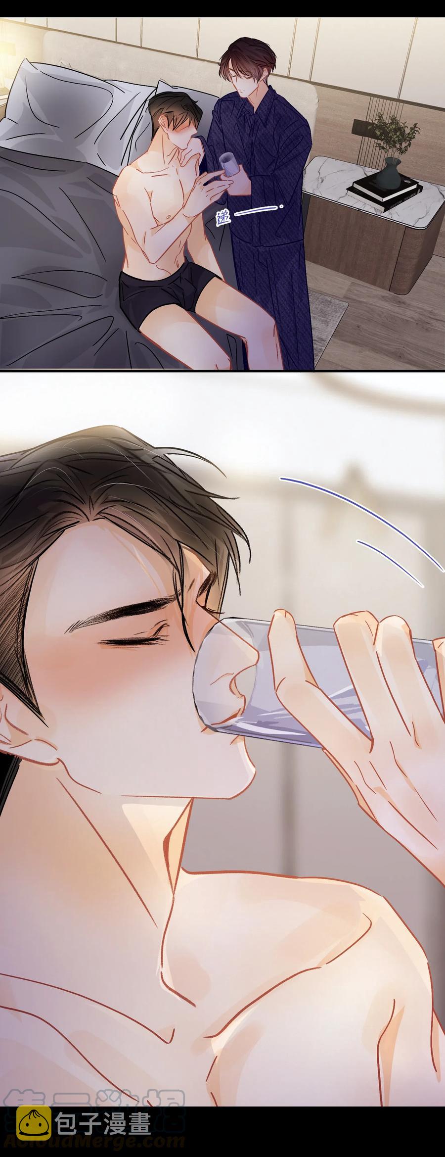 Chap.33 很久没有过性生活了9