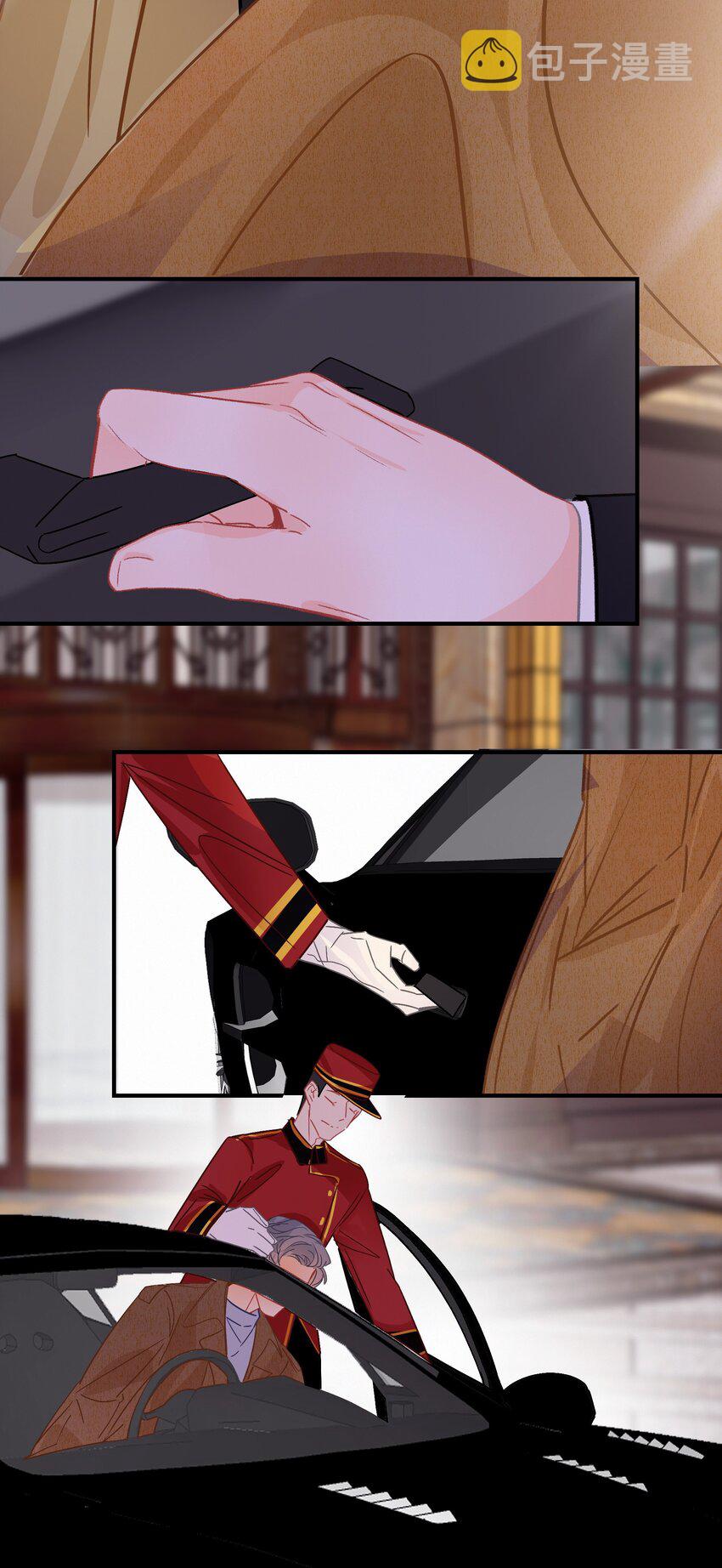 Chap.25 变装25