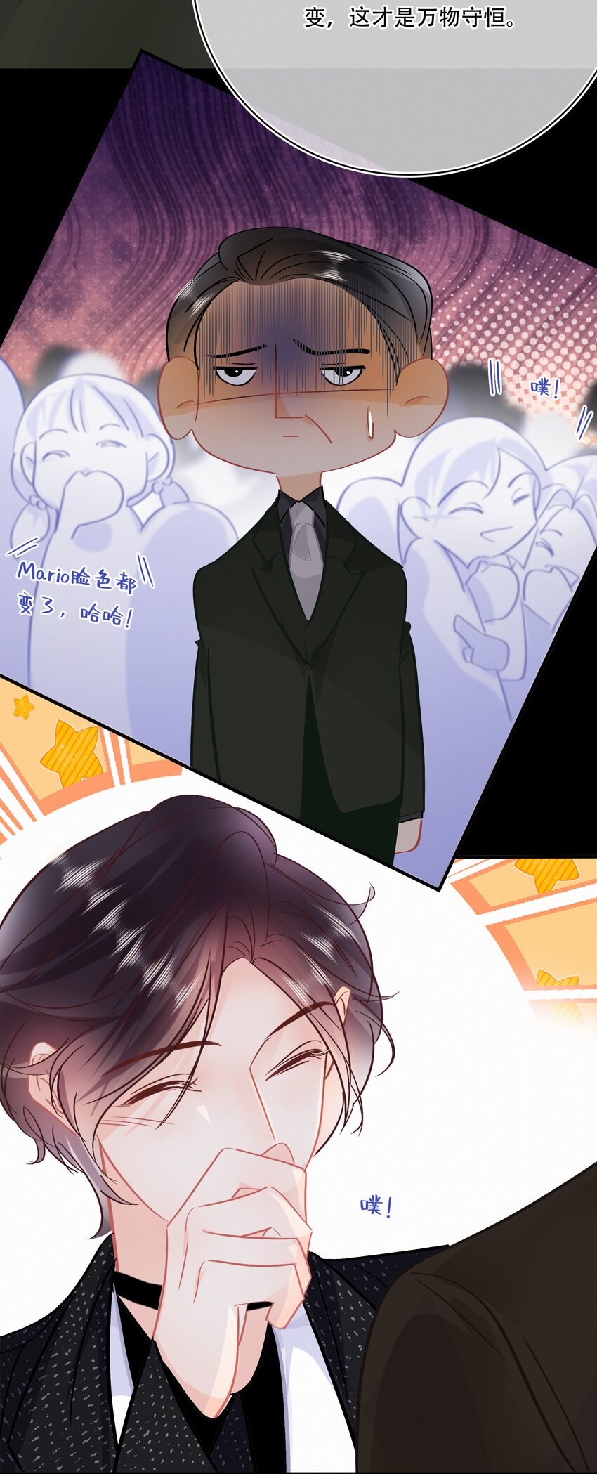 Chap.102 祝你在朝鲜玩的开心28