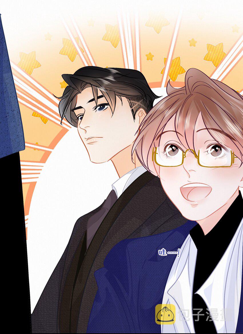 Chap.101 老子有的是钱34