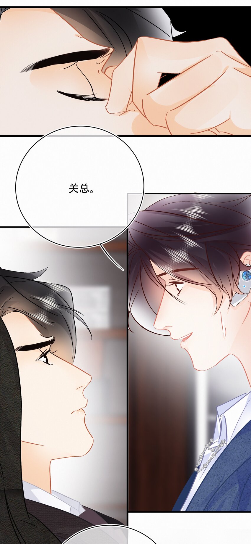 Chap.100 把关越派去朝鲜10