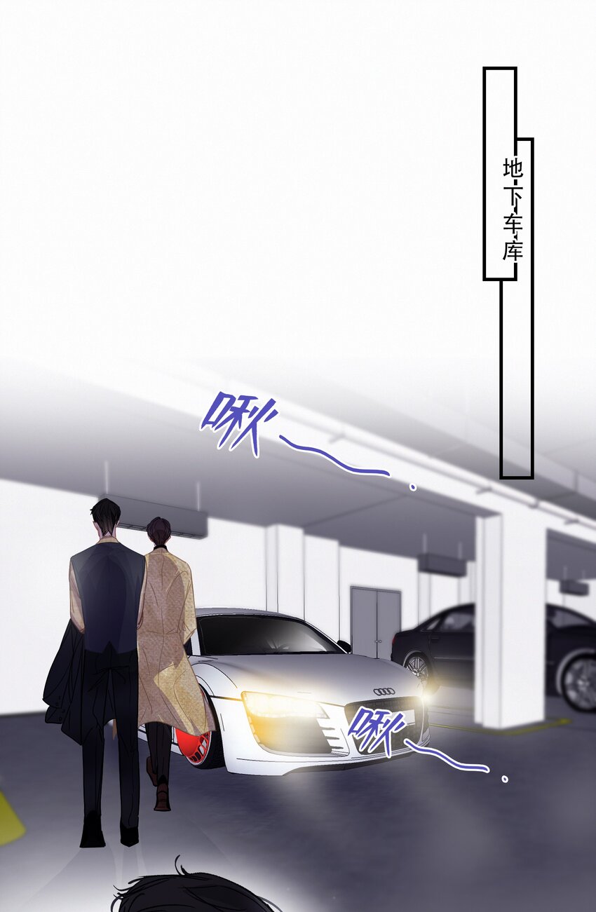 Chap.19 关总说话的配额超标了13