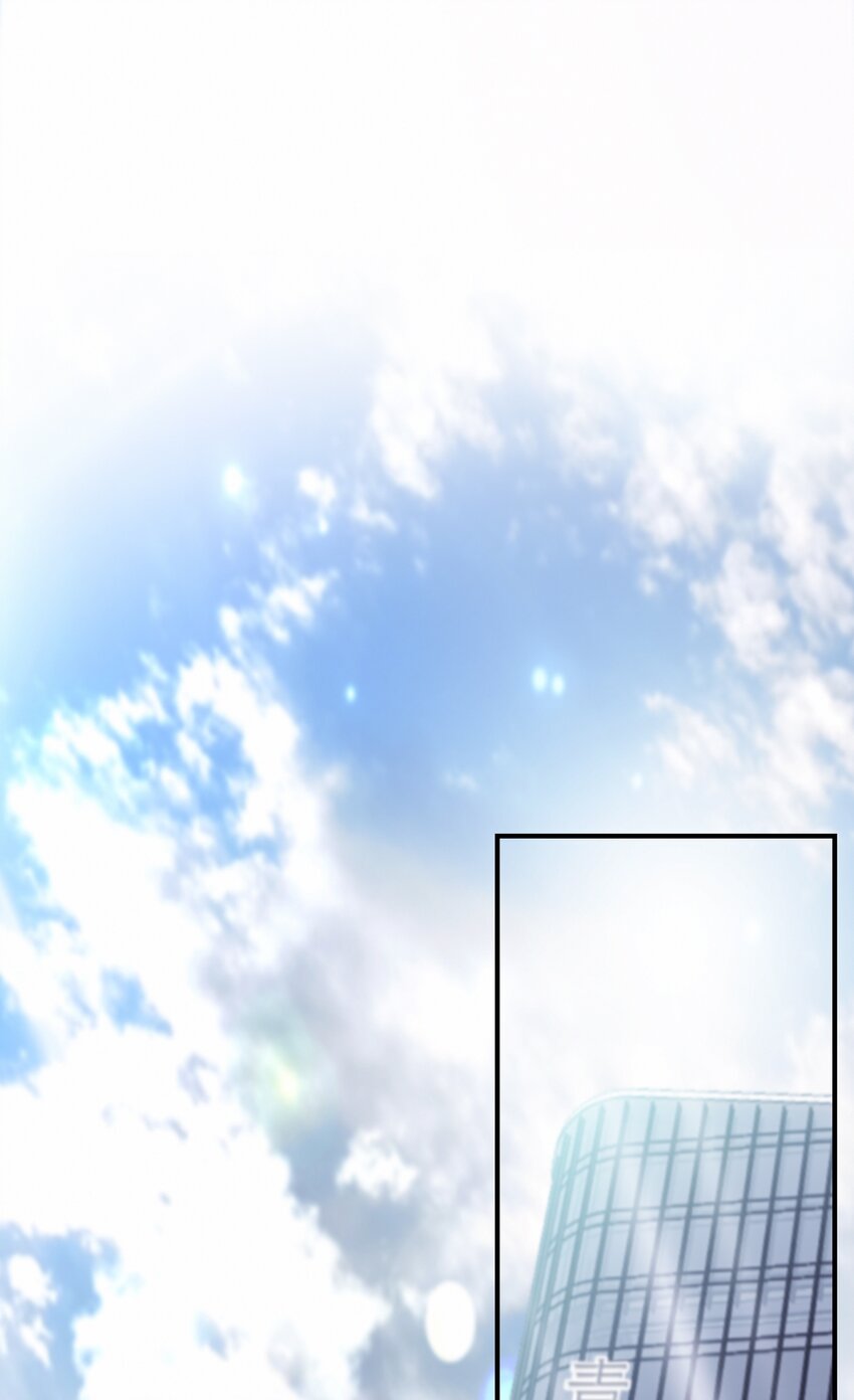 Chap.79 你演个精虫上脑的富二代32
