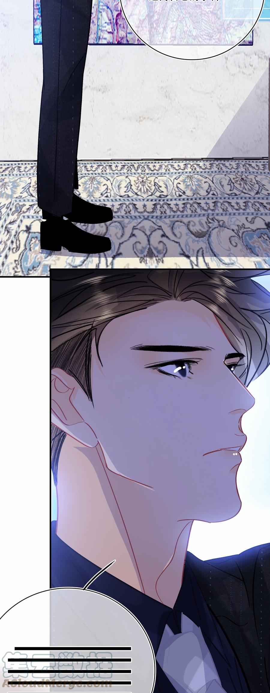 Chap.74 能不能不要无理取闹？12