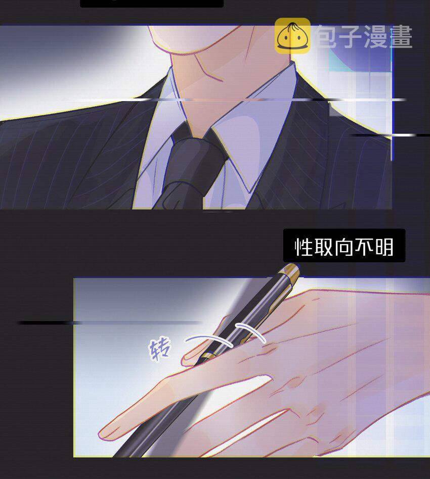 Chap.1 十四亿有几个零68