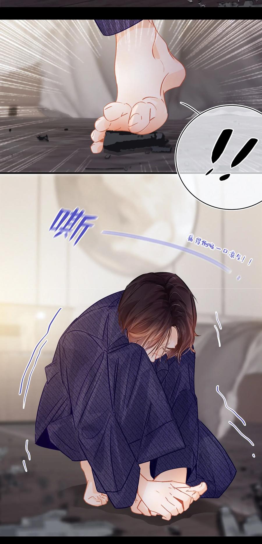 Chap.33 很久没有过性生活了5