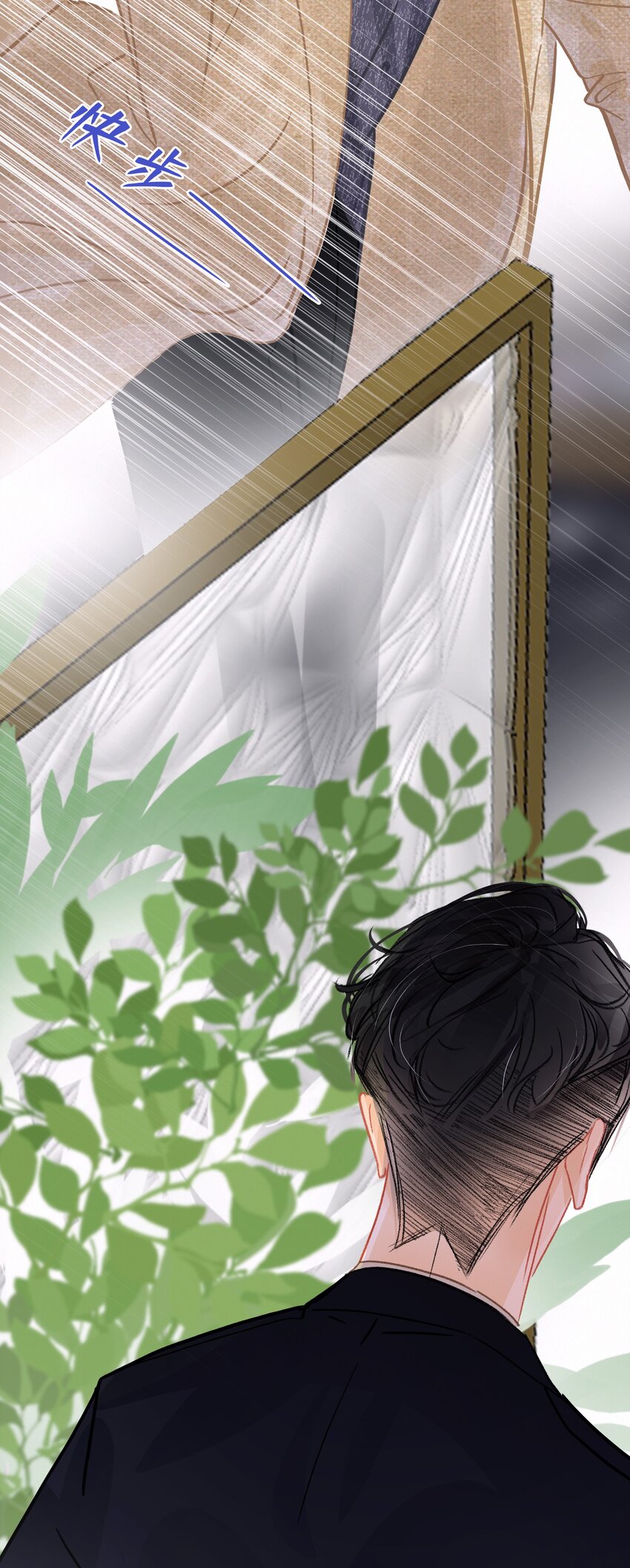 Chap.9 有话好好说！不要放巴赫！22