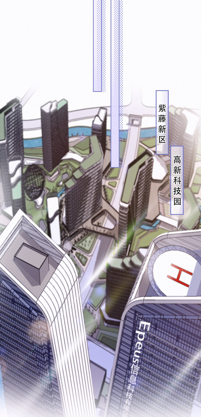 Chap.1 十四亿有几个零21