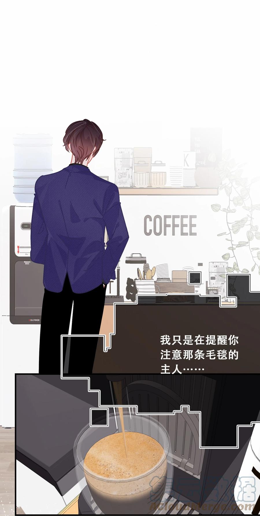 Chap.68 一起去吃桂林米粉么？10
