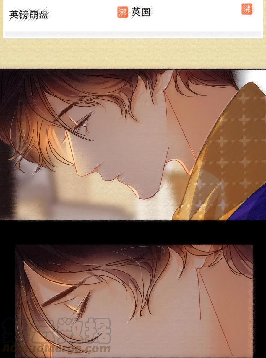 Chap.45 悲观浪漫主义情怀26