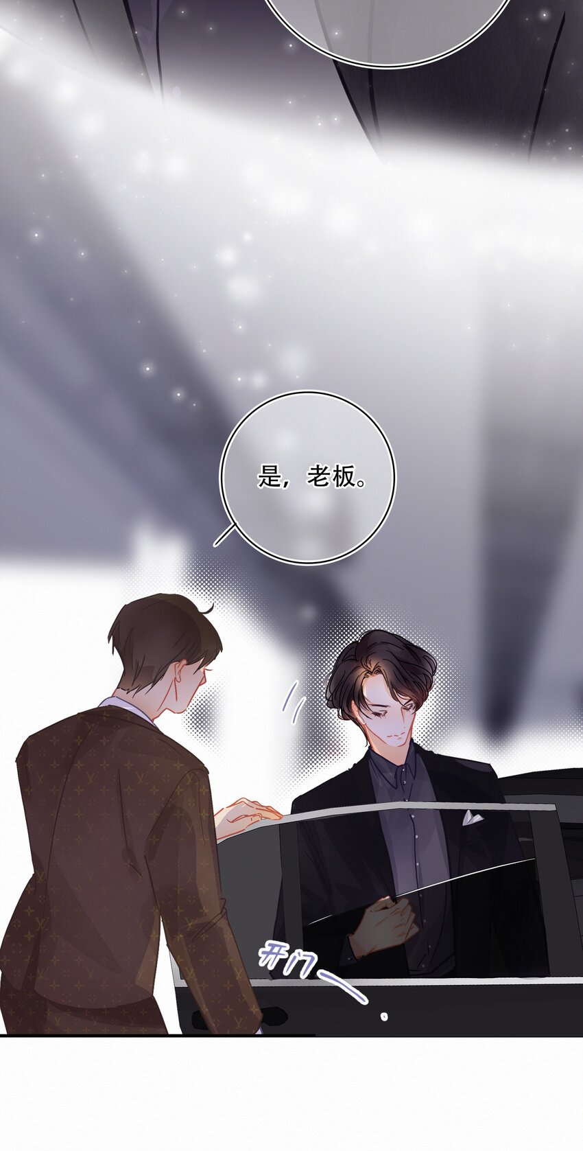 Chap.1 十四亿有几个零12