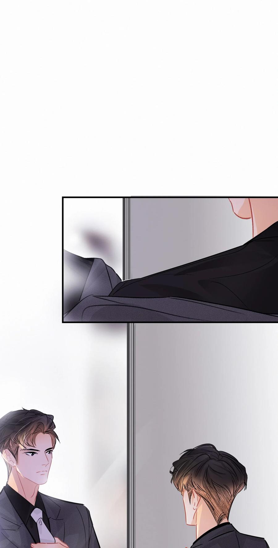 Chap.26 门当户对重要吗25