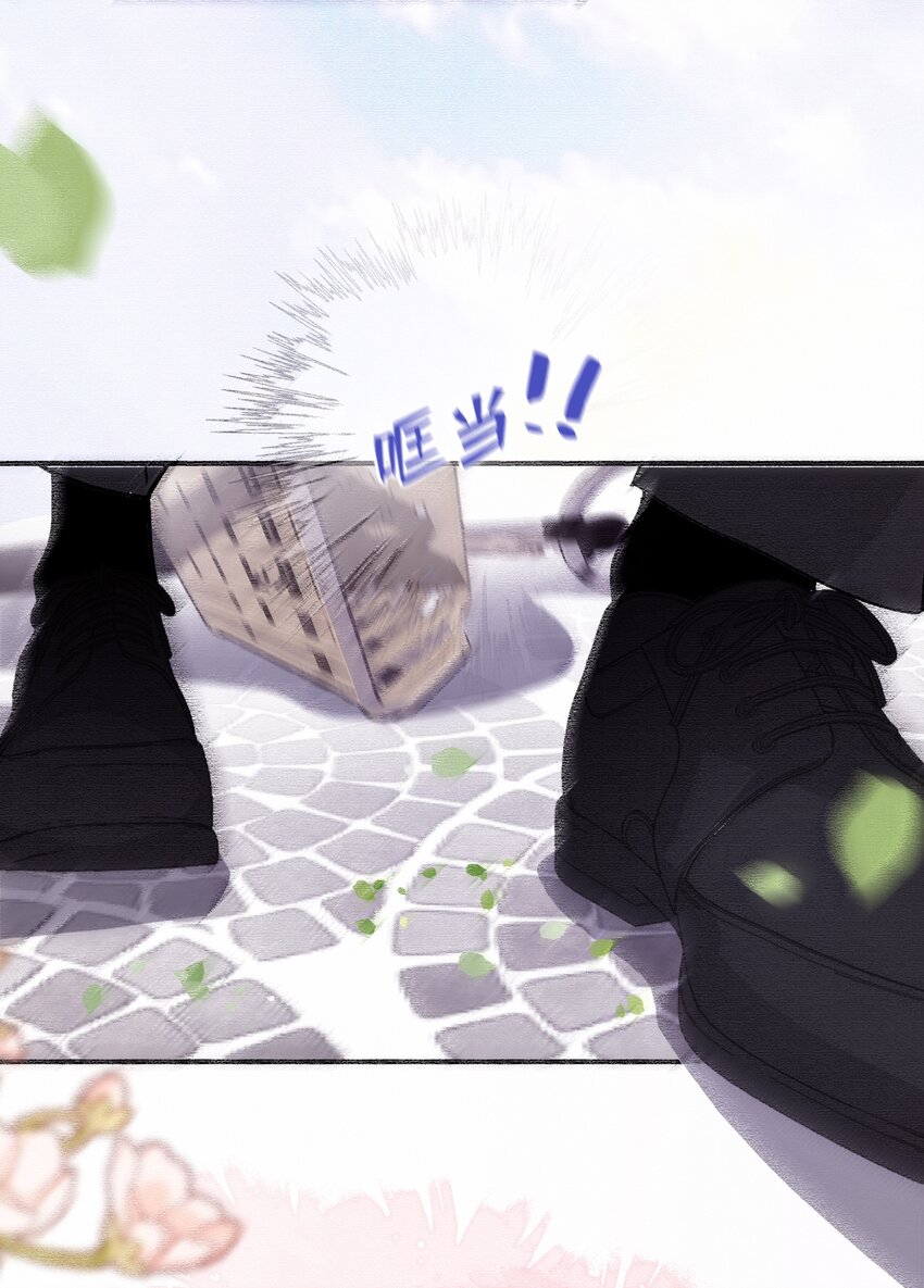 Chap.77 订婚前的订婚6