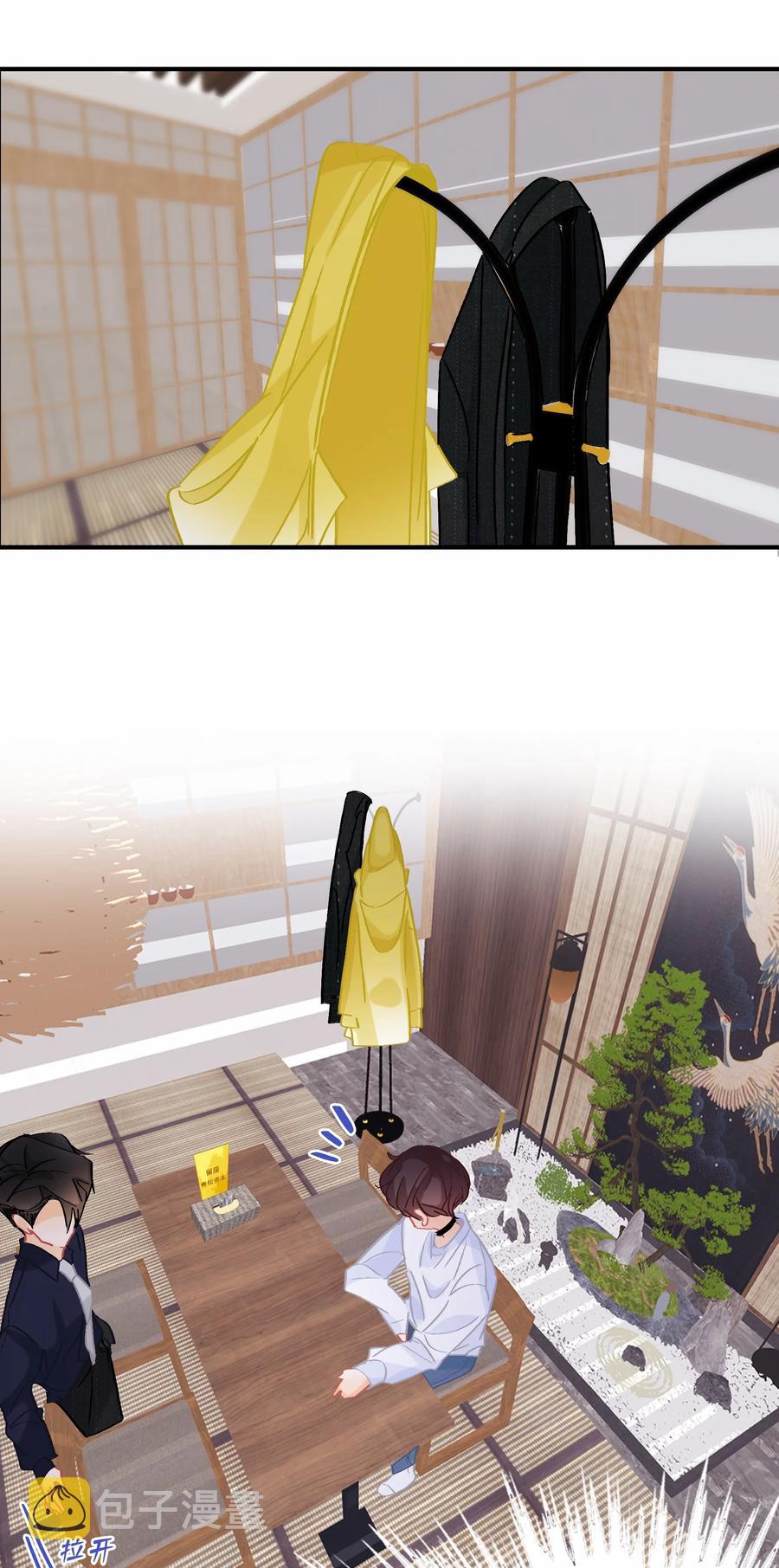 Chap.72 你把鳗鱼饭店买下来了？31