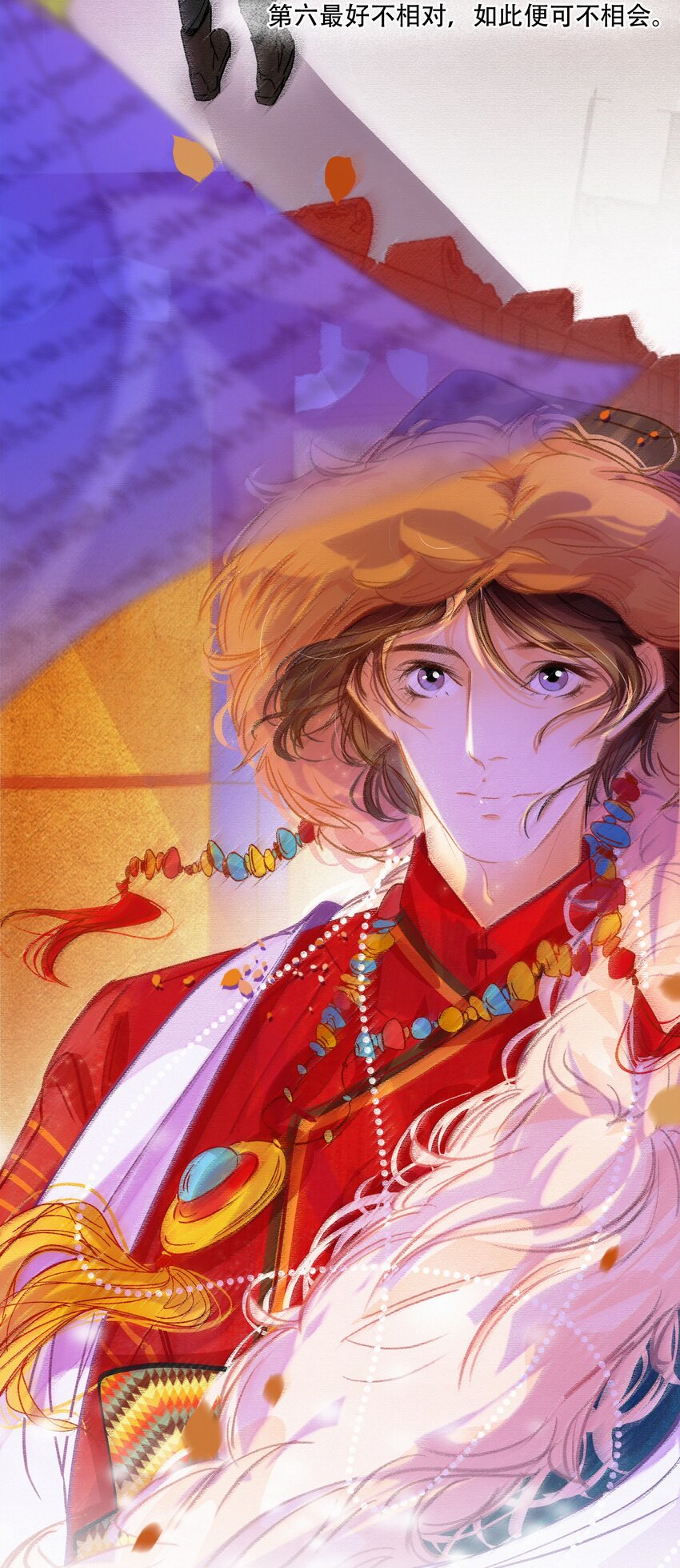 Chap.14 这是最后一次5