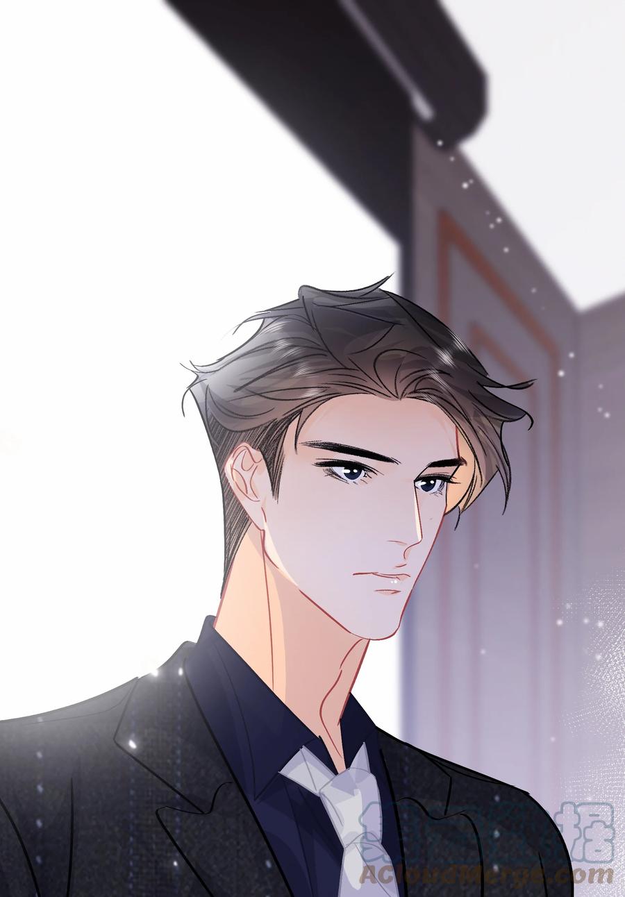 Chap.74 能不能不要无理取闹？2