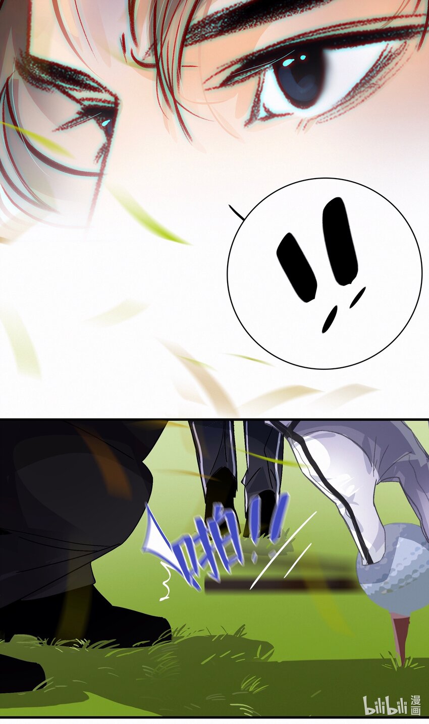 Chap.22 让他赢9