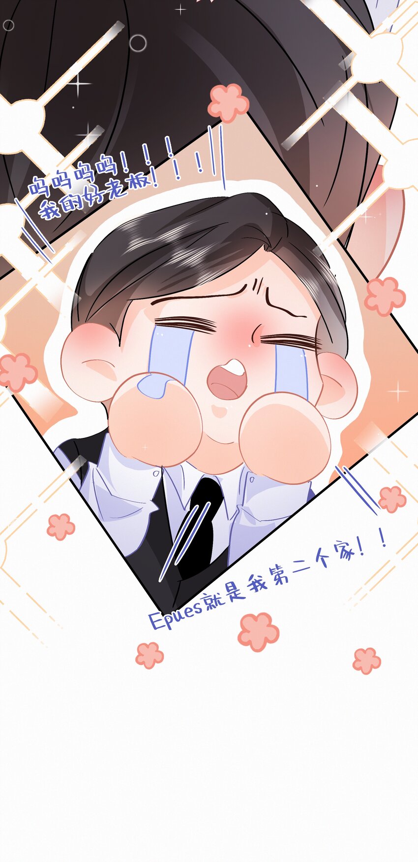 Chap.98 那咱自考还考吗？15