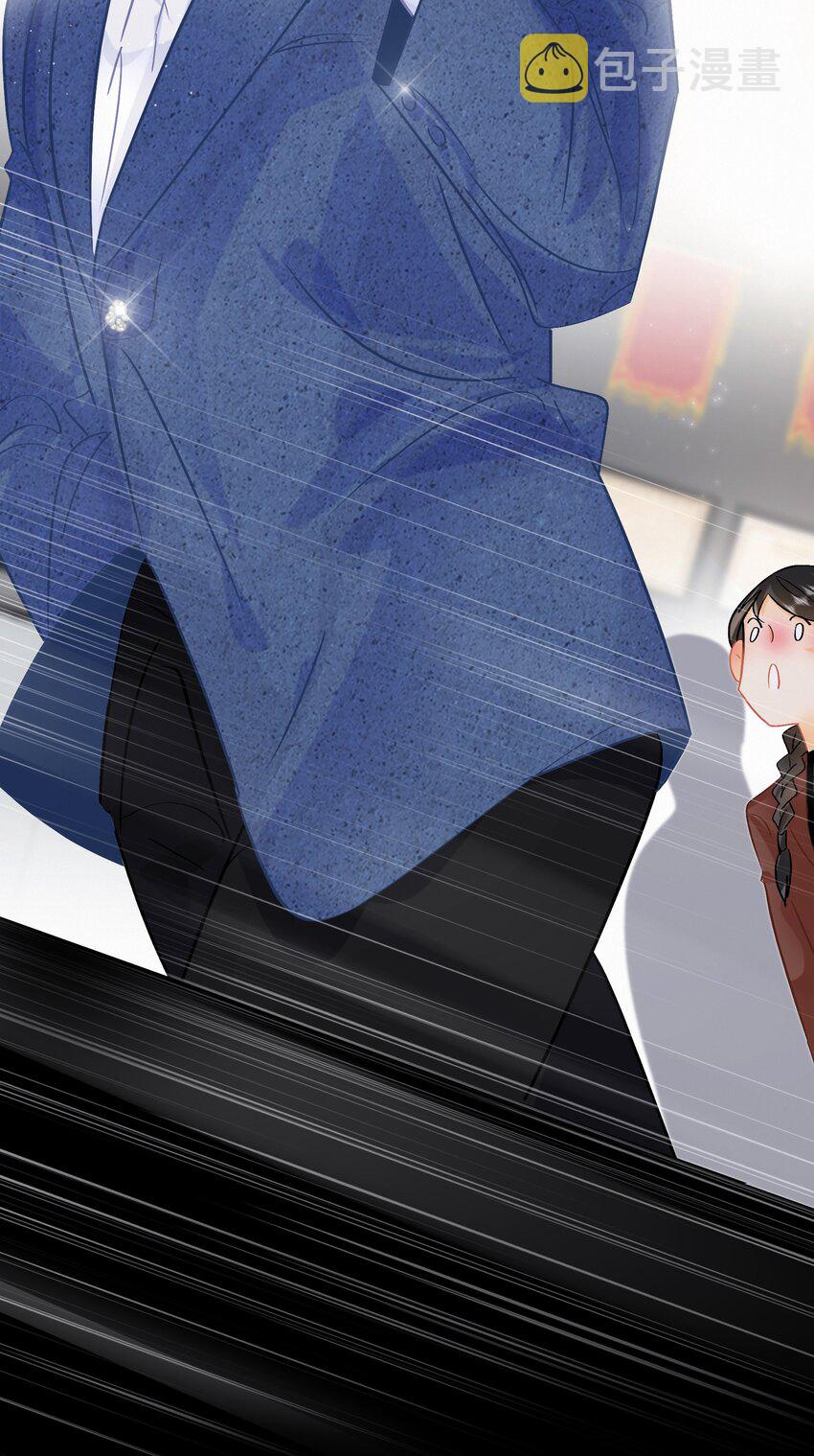 Chap.101 老子有的是钱11