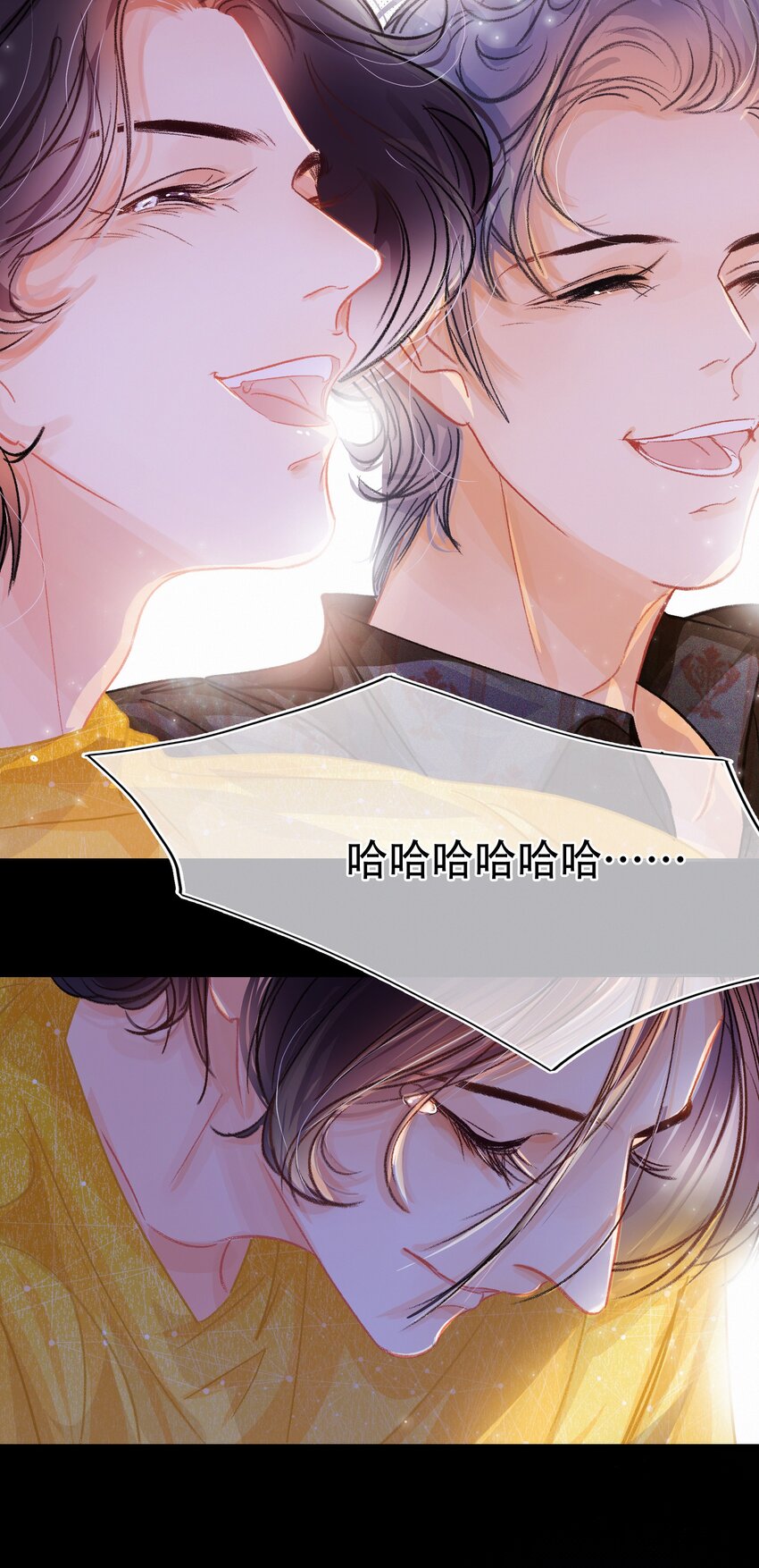 Chap.3 都破产了还吃什么土鸡40