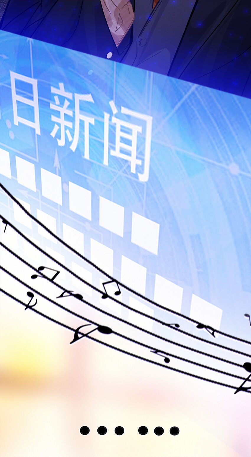 Chap.10 如何在五分钟内激怒关越6
