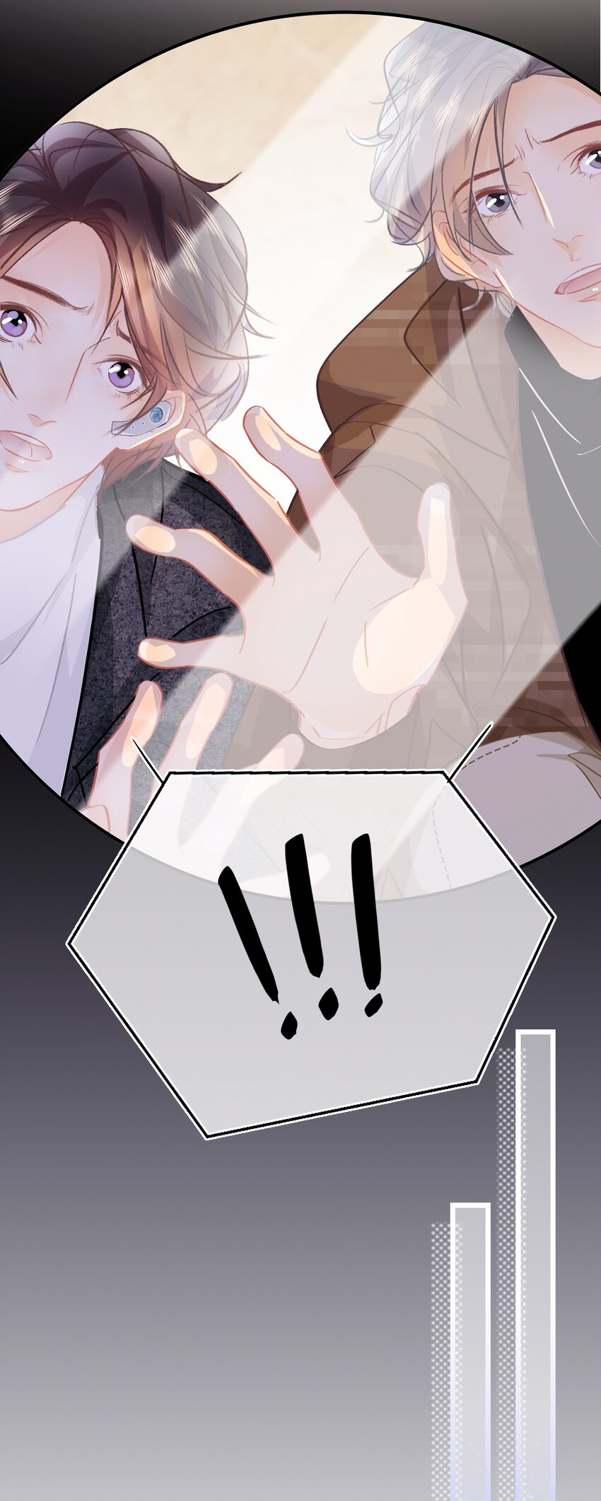 Chap.79 你演个精虫上脑的富二代22