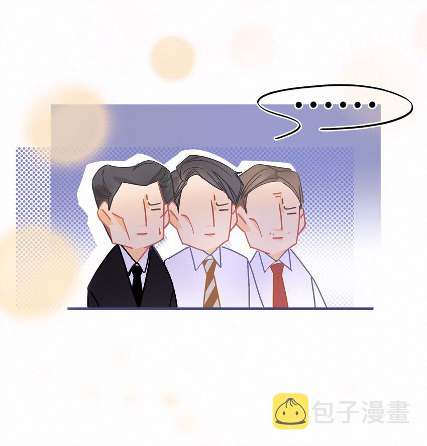 Chap.1 十四亿有几个零42