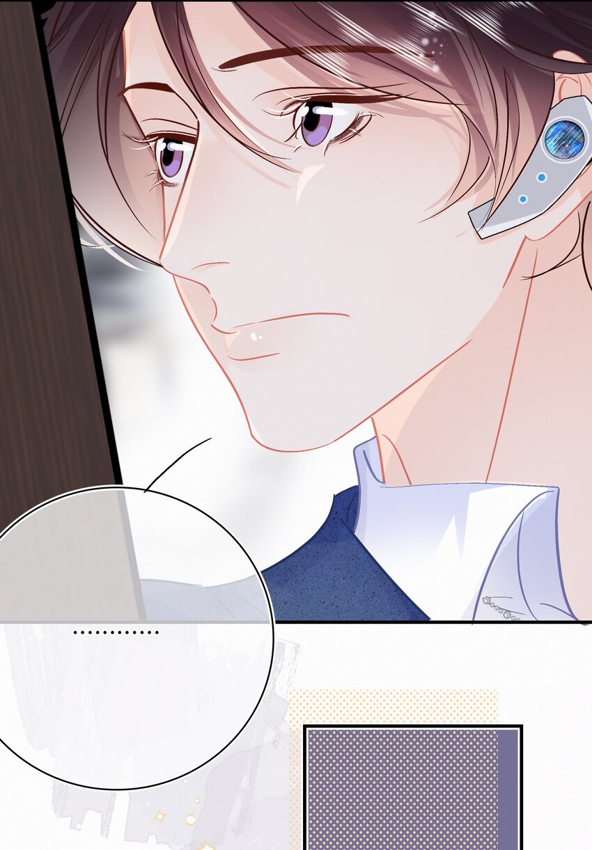 Chap.101 老子有的是钱4
