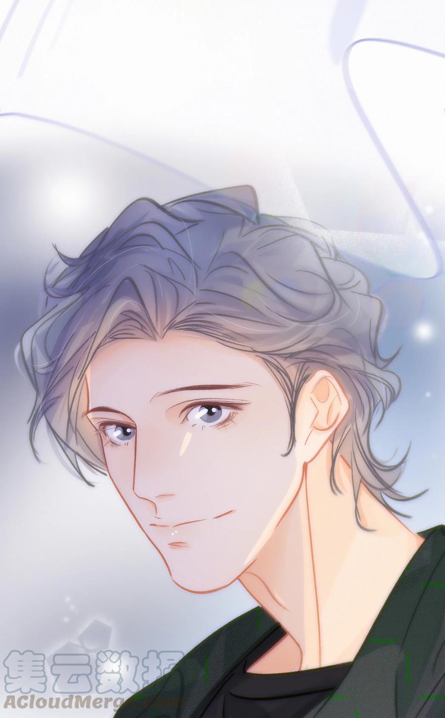Chap.55 你是不是想找关越复合16