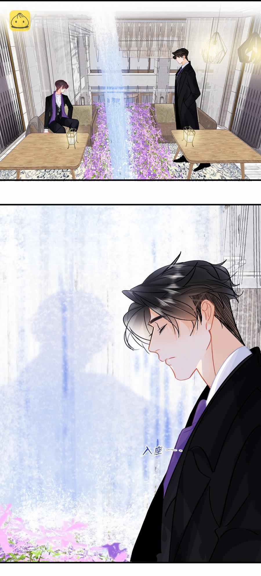 Chap.82 真美好啊，这就是爱情15