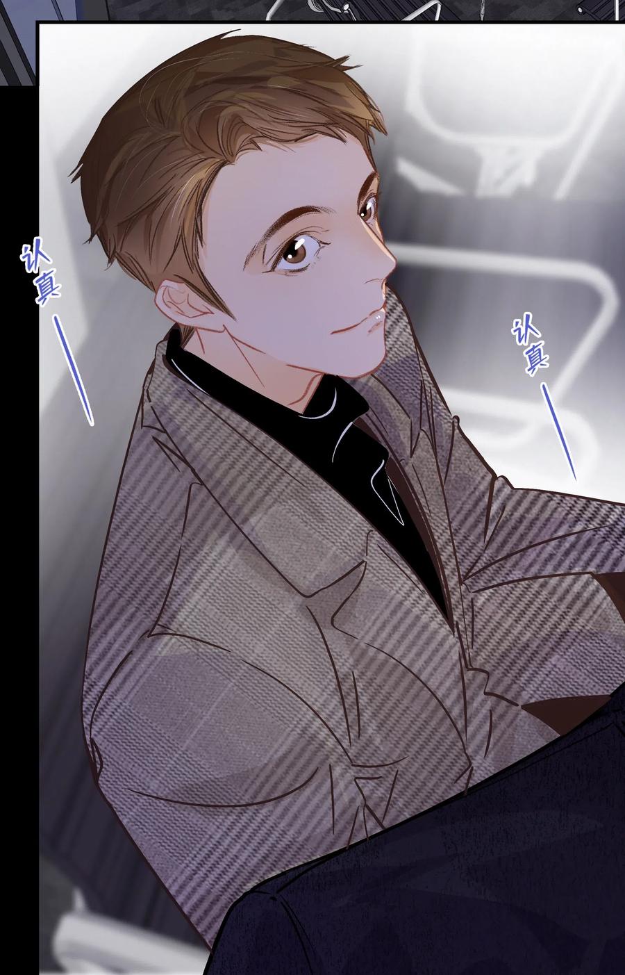 Chap.28 人工智能这么厉害了8