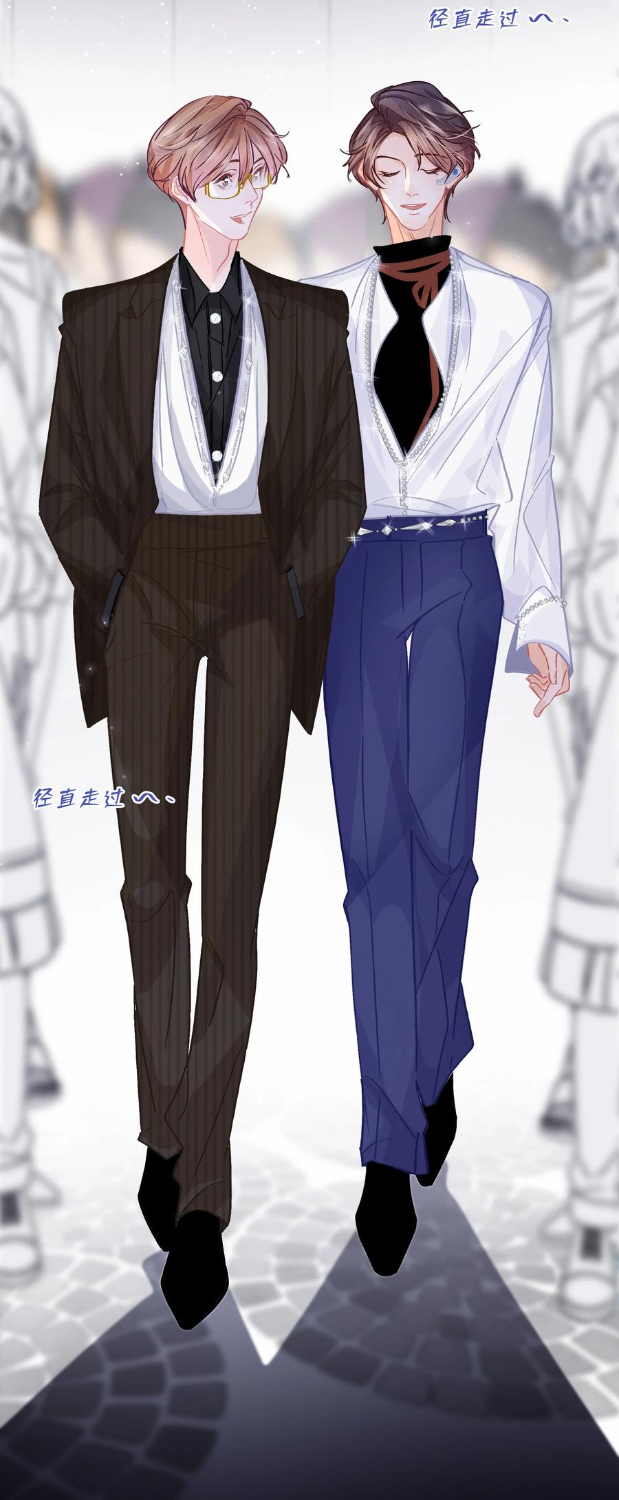 Chap.71 霸道总裁购十二个铂金包！15