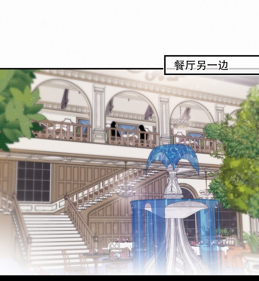 Chap.98 那咱自考还考吗？16