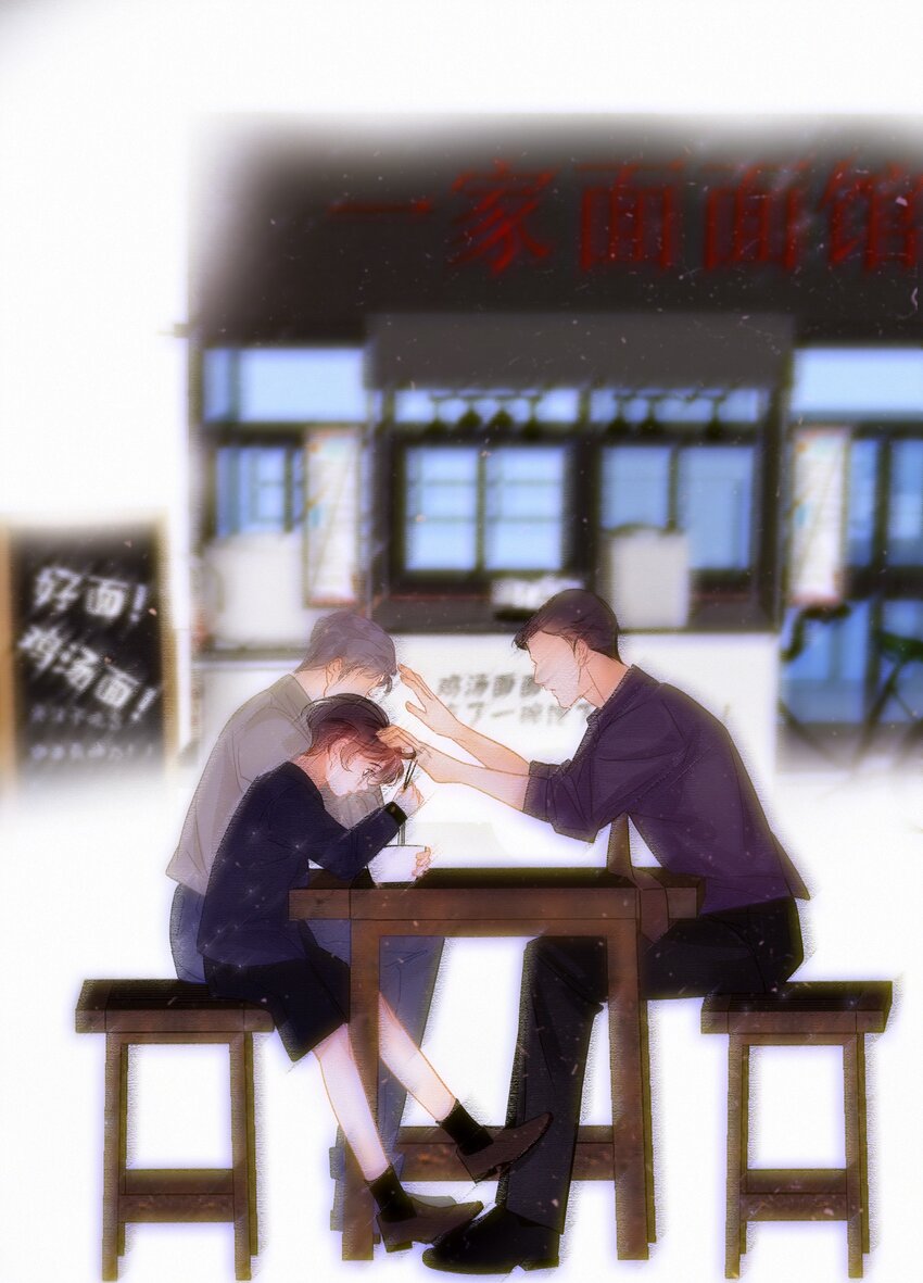 Chap.5 请接入秘钥37