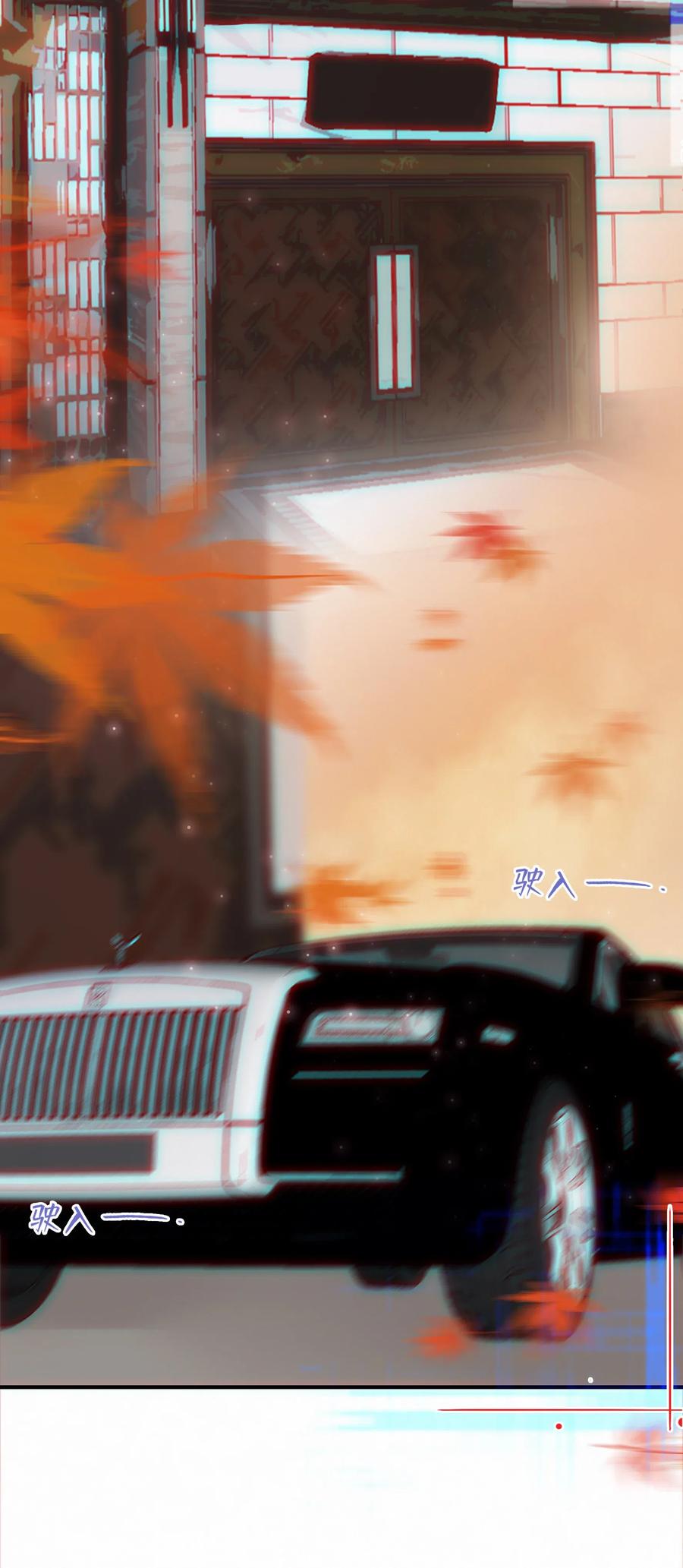 Chap.36 陪伴我的又是谁7
