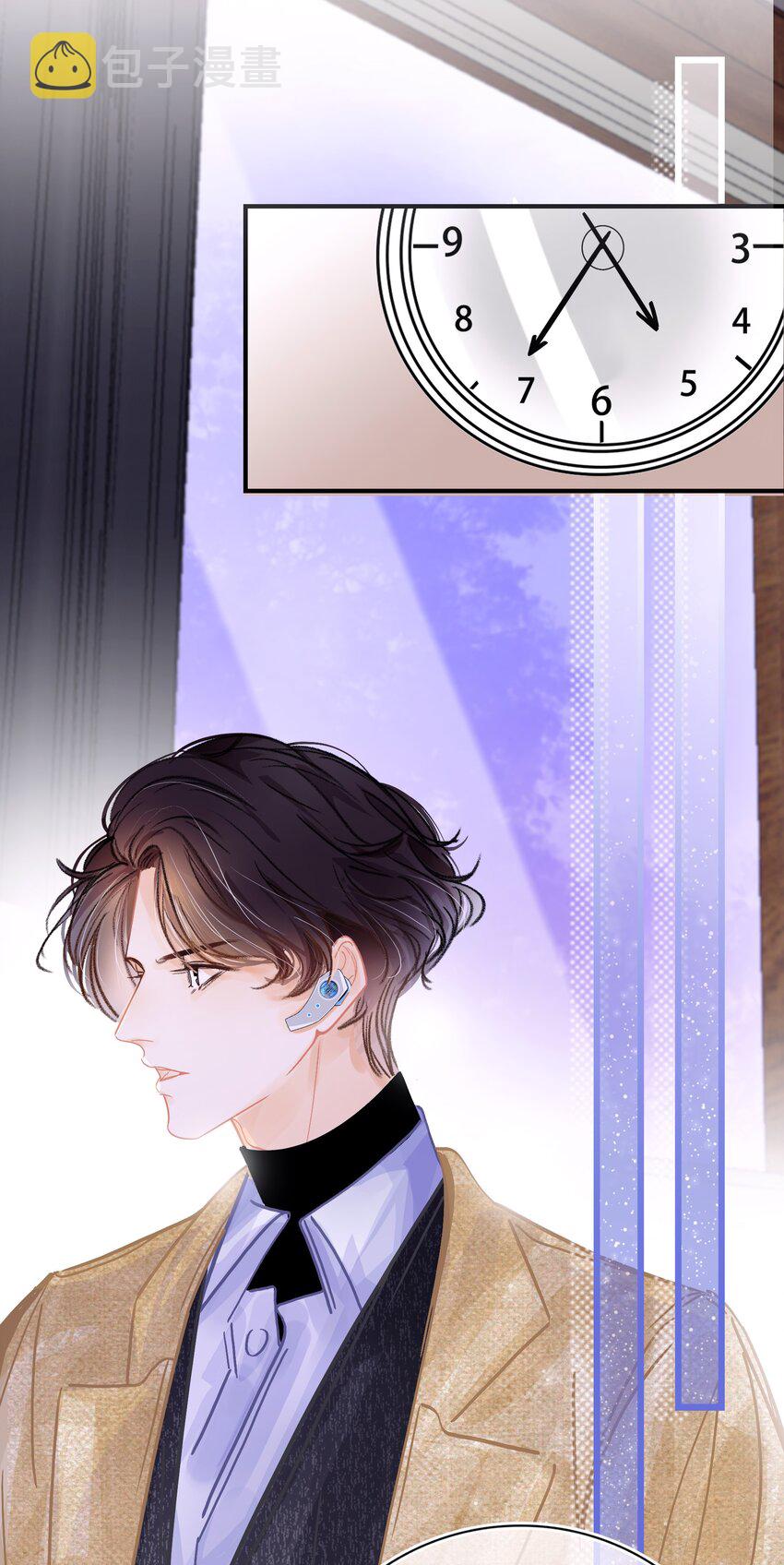 Chap.9 有话好好说！不要放巴赫！2