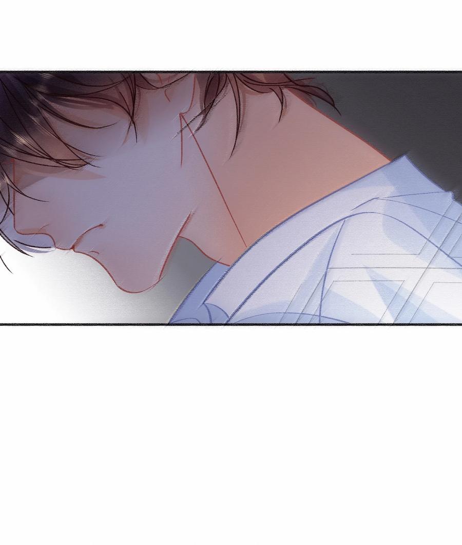 Chap.74 能不能不要无理取闹？25