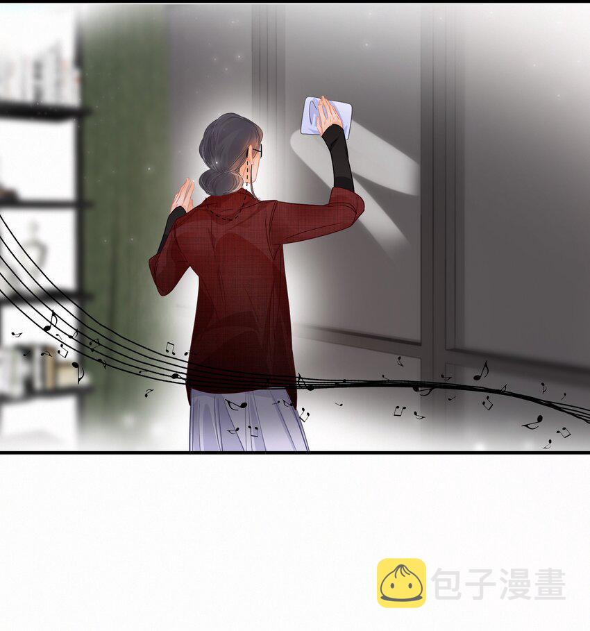 Chap.5 请接入秘钥30