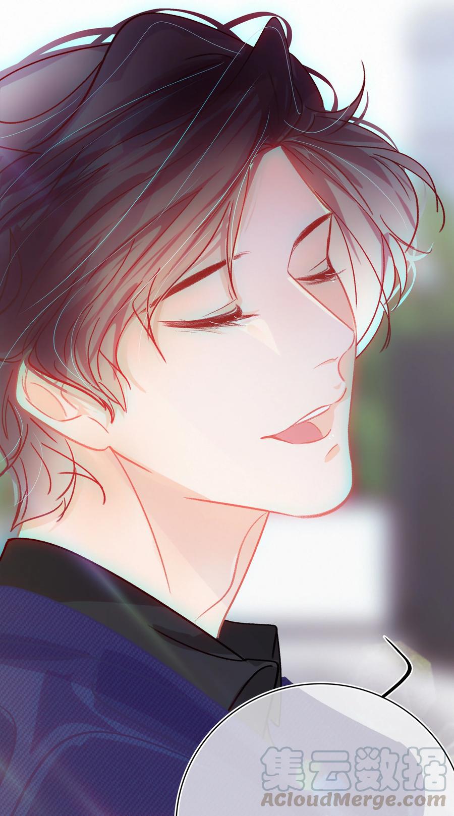 Chap.63 前任成了新老板18