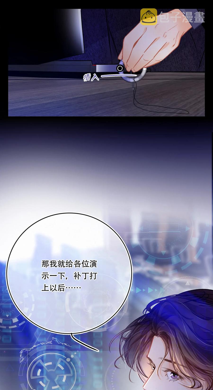 Chap.27 小概率事件也不是不可能发生8