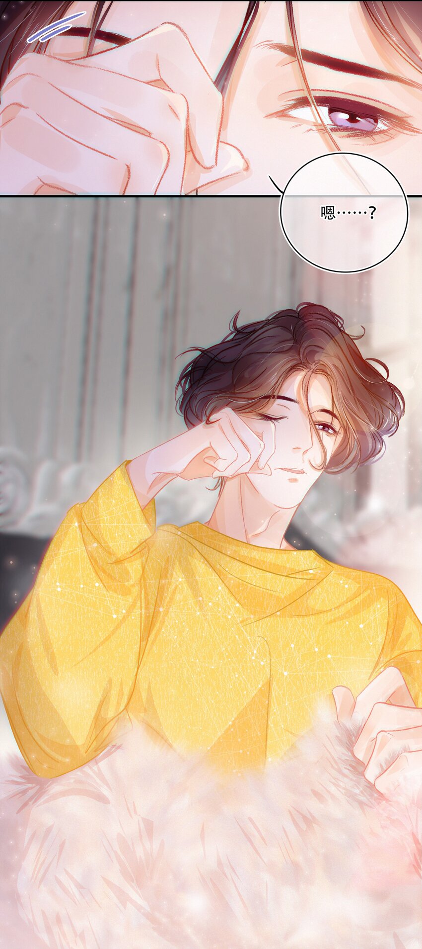 Chap.3 都破产了还吃什么土鸡7