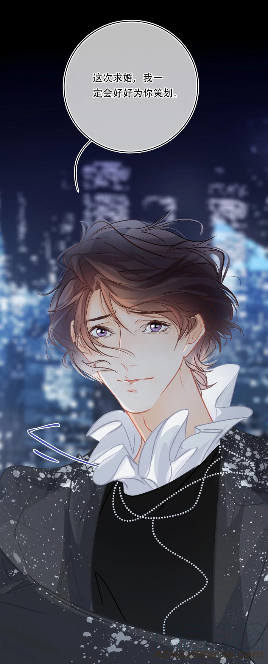 Chap.59 关越很孤单26