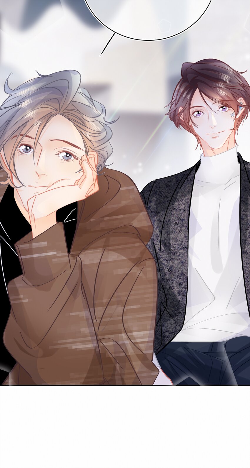 Chap.78 下次一定8