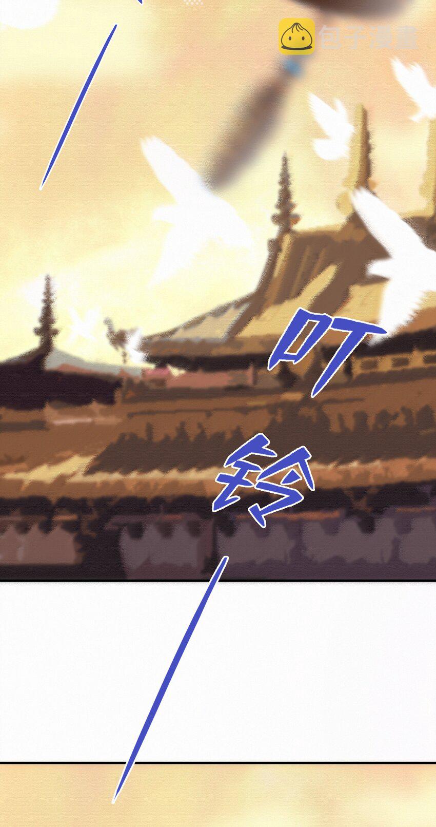 Chap.14 这是最后一次14