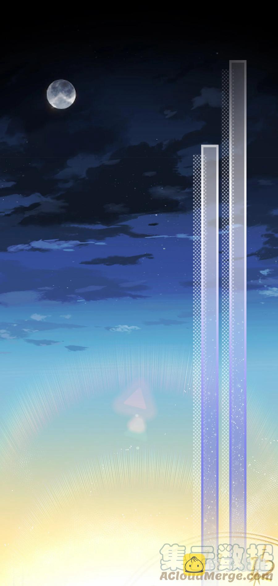 Chap.68 一起去吃桂林米粉么？2