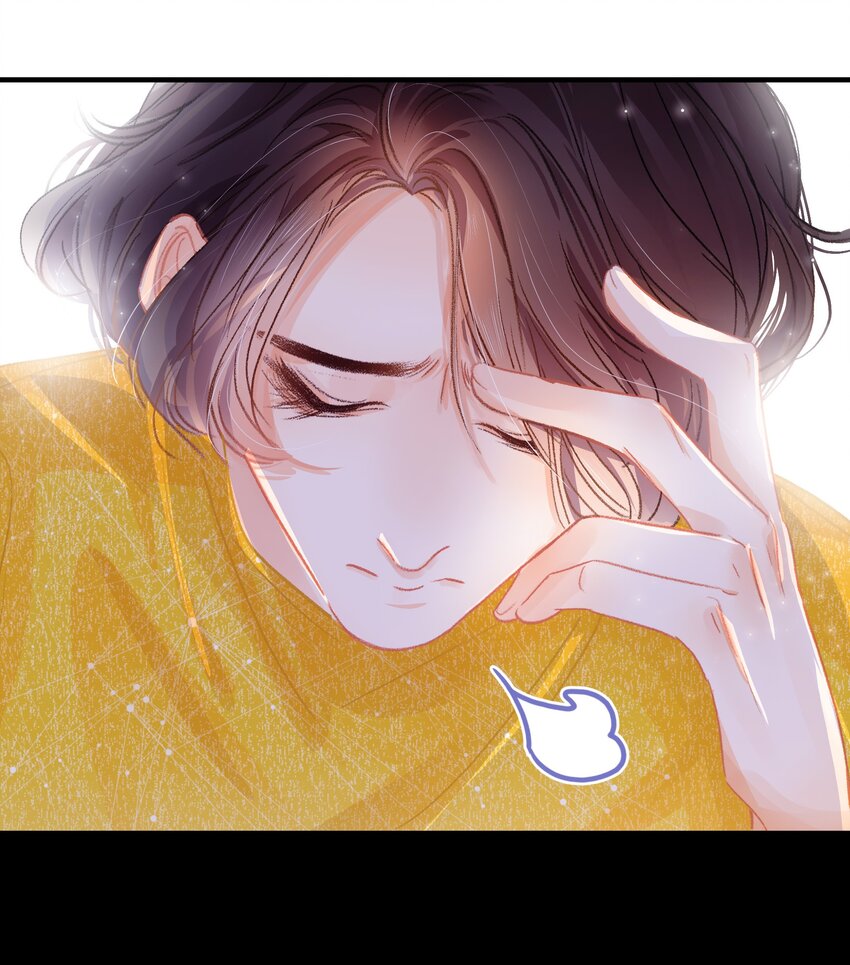 Chap.3 都破产了还吃什么土鸡14