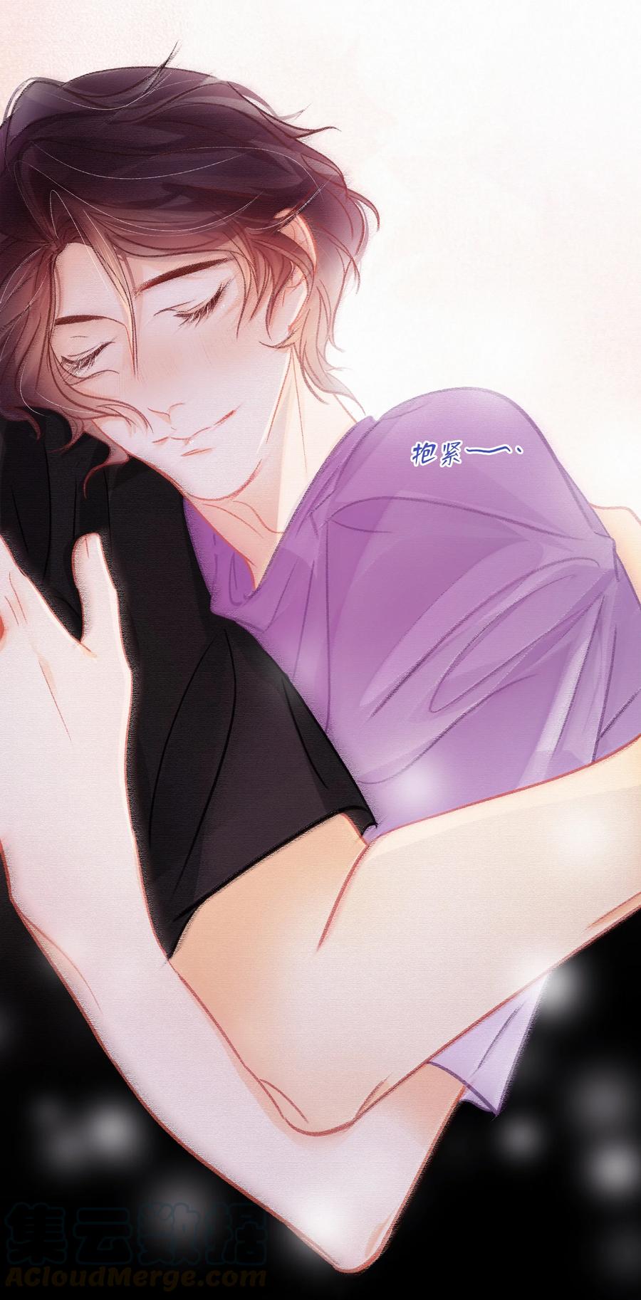 Chap.61 于是我们结婚了14