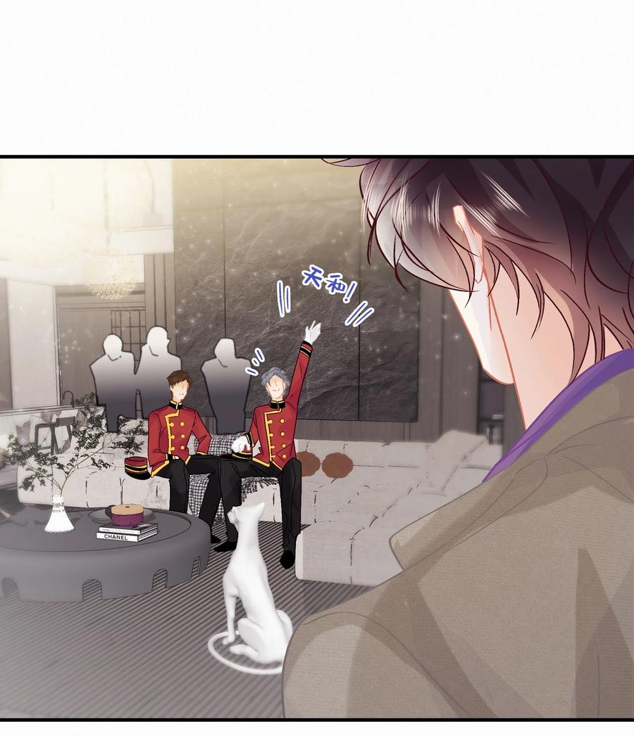 Chap.81 发生尴尬事件的概率高达79%15