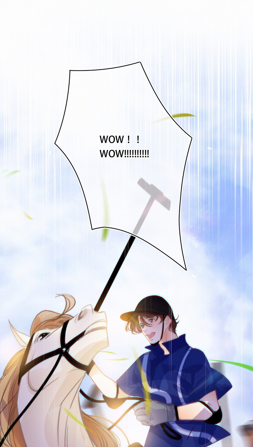 Chap.21 场上野兽9